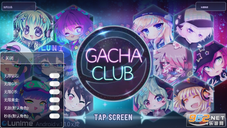�Ӳ���ֲ�gacha club���°��ͼ5