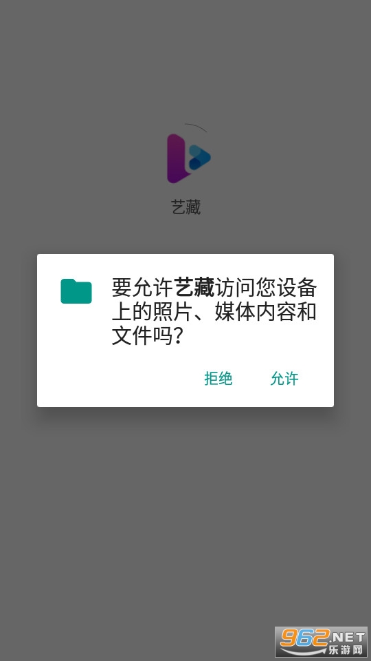 �ղ�meta����ƽ̨ v1.2.7��ͼ3