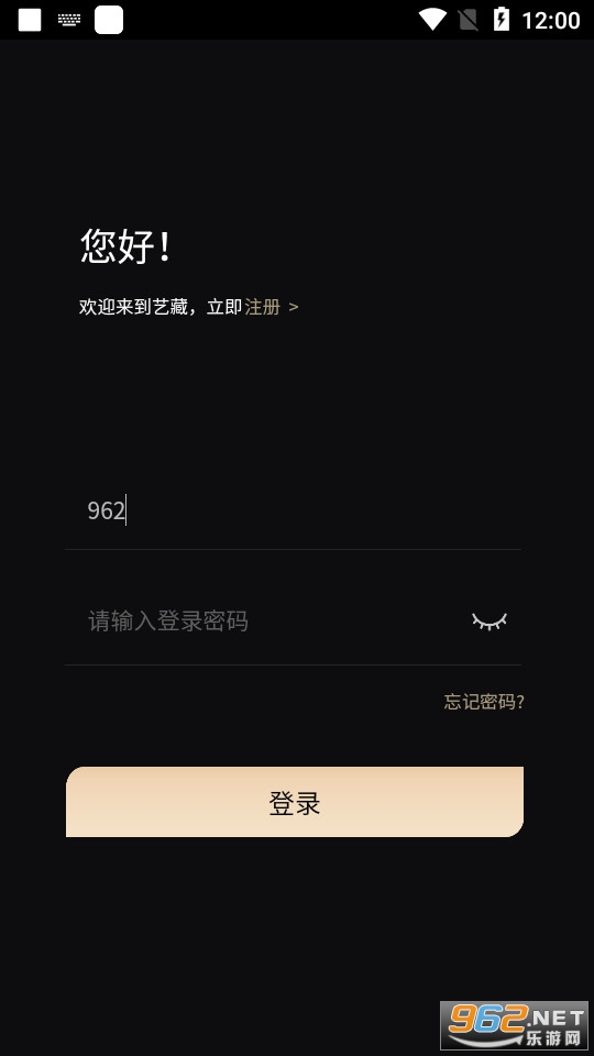�ղ�meta����ƽ̨ v1.2.7��ͼ1