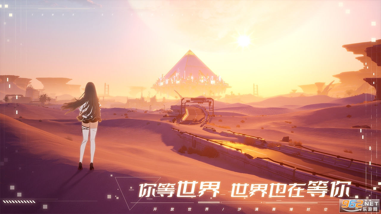 ������Ϸ2.0v3.5.152.114307�ٷ����ͼ4