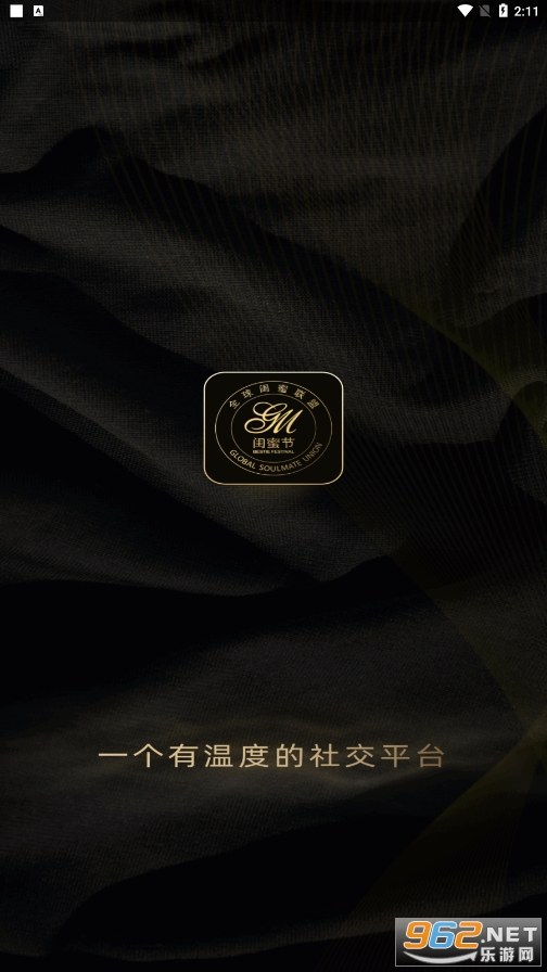 �����������׬Ǯv1.0.2 app��ͼ4