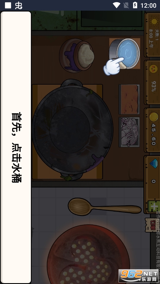 �ɾ���������ץ���޹����ͼ0