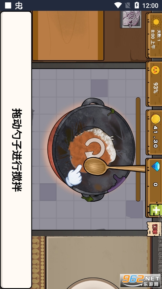 �ɾ���������ץ���޹����ͼ2