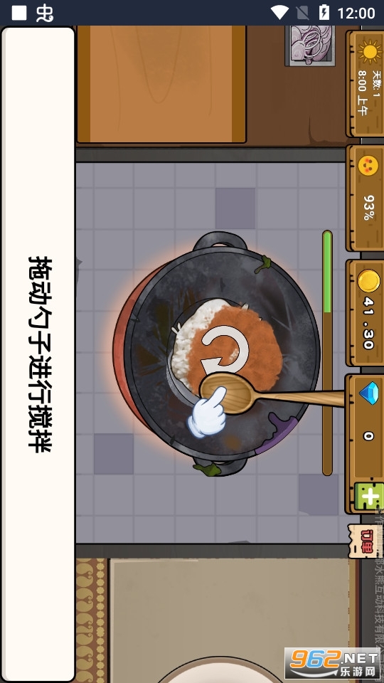 �ɾ���������ץ���޹����ͼ3