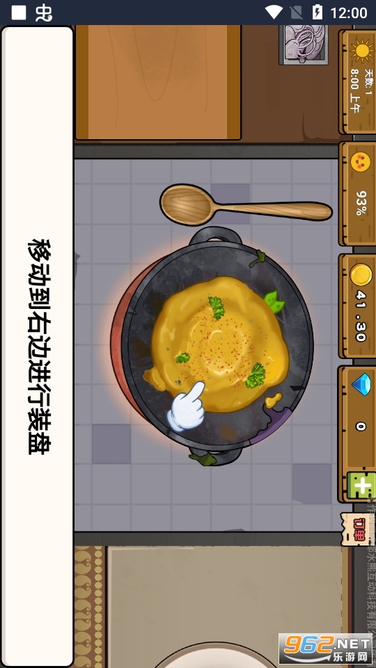 �ɾ���������ץ���޹����ͼ4
