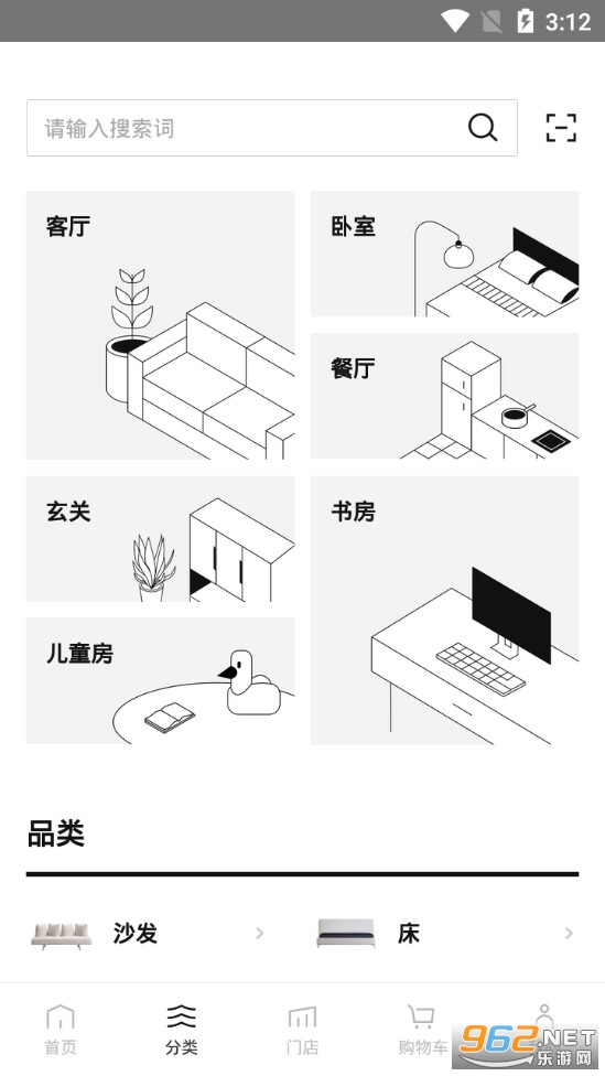 ����appv0.1.0 �ٷ����ͼ1