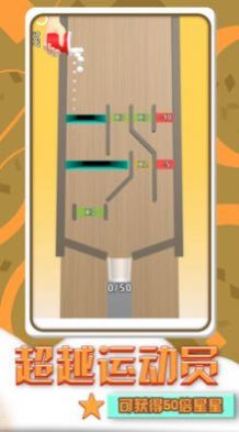 �ǹ���һ����Ϸ���°�v1.0.1 ��׿���ͼ2