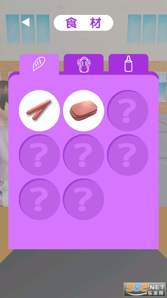 �����һ�����޽�Ұ�v1.0��ͼ0