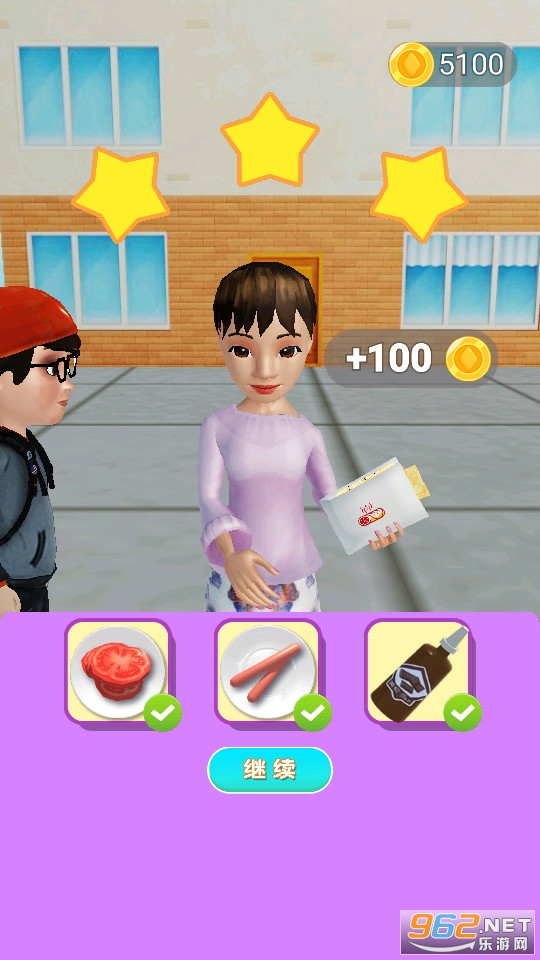 �����һ�����޽�Ұ�v1.0��ͼ2