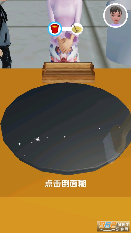�����һ�����޽�Ұ�v1.0��ͼ7