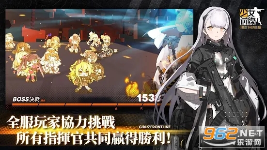 少女前线国际服截图0