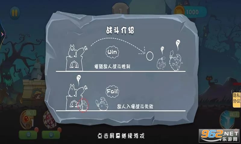 ��ƽ������Ϸv1.0 ��׿���ͼ0