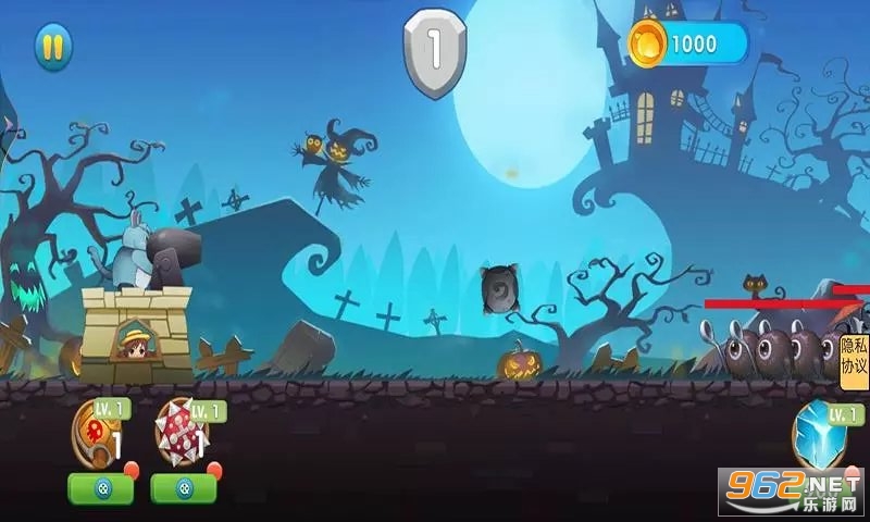 ��ƽ������Ϸv1.0 ��׿���ͼ1