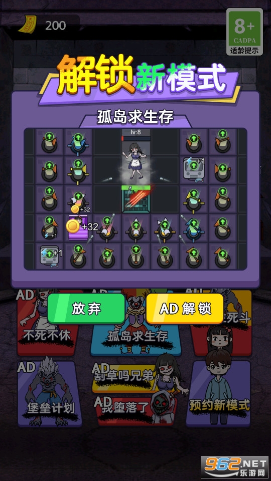 �ֲ�����լ���޽�� v1.0��ͼ9