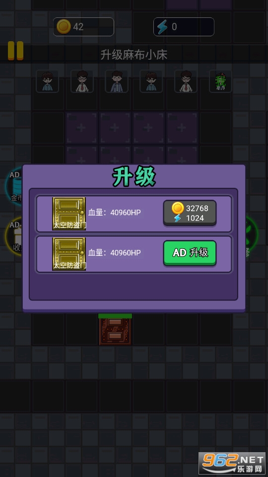 �ֲ�����լ���޽�� v1.0��ͼ5