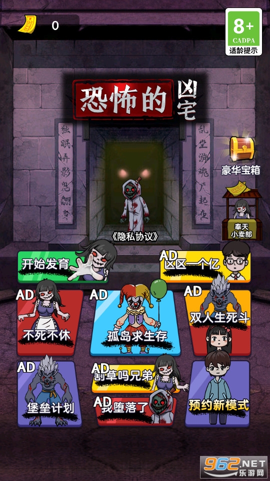 �ֲ�����լ���޽�� v1.0��ͼ11