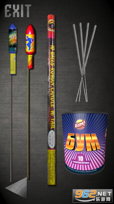 simulatorofpyrotechnics���°�2022v2.0.0��ͼ4