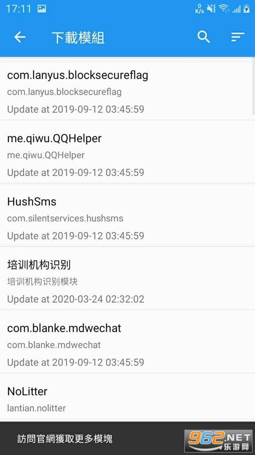 ̫��������°�v9.0.1.04182224 �ٷ����ͼ3