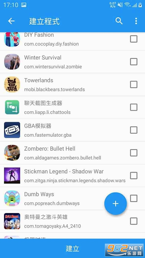 ̫��������°�v9.0.1.04182224 �ٷ����ͼ2