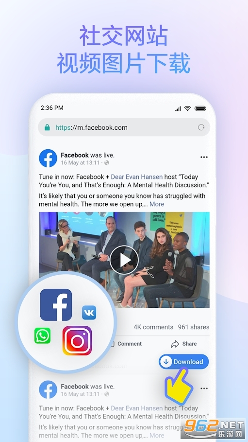 Mi Browser�����v19.0.60110 (С����������ʰ�)��ͼ3