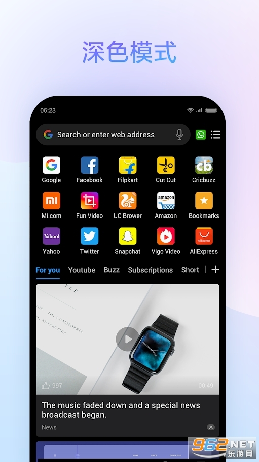 Mi Browser�����v19.0.60110 (С����������ʰ�)��ͼ6