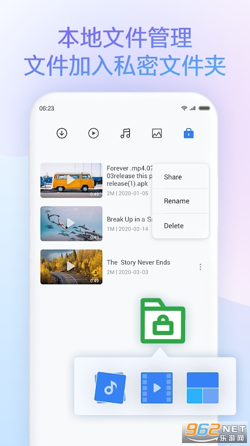 Mi Browser�����v19.0.60110 (С����������ʰ�)��ͼ4