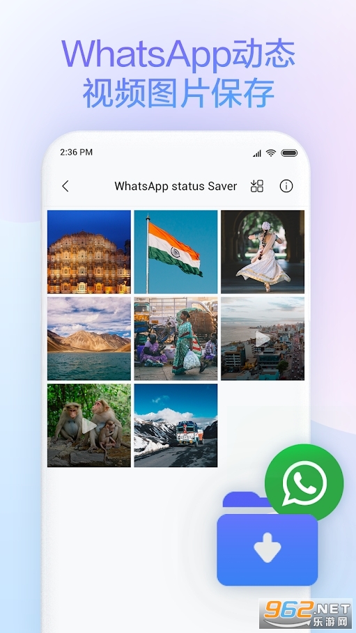 Mi Browser�����v19.0.60110 (С����������ʰ�)��ͼ2