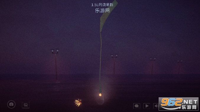 线香花火online sparkler2022最新版截图2