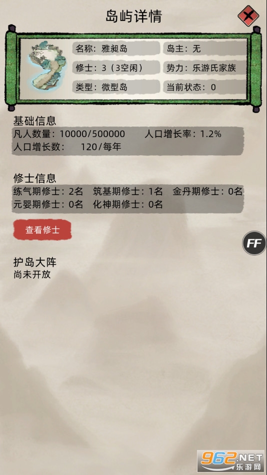 ���ɼ���ģ�������޹��°��ͼ1
