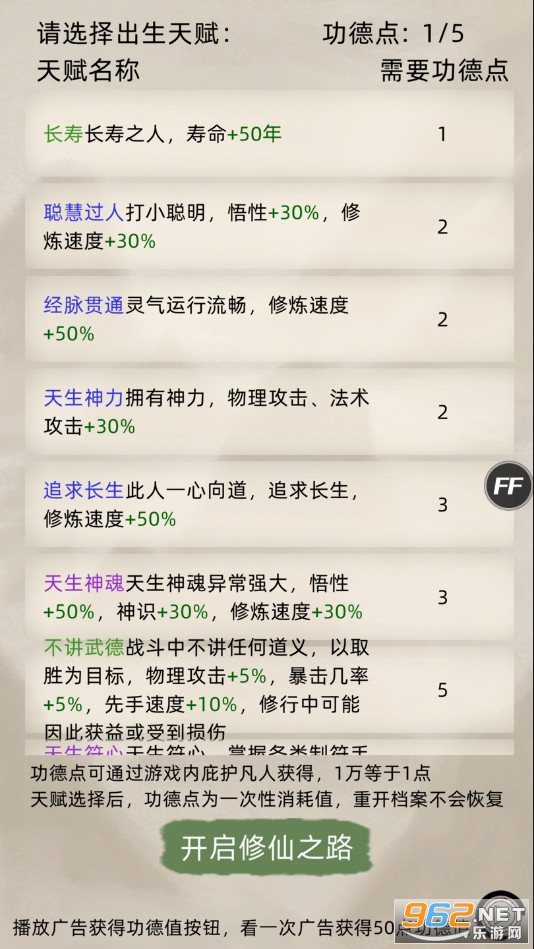 ���ɼ���ģ�������޹��°��ͼ9