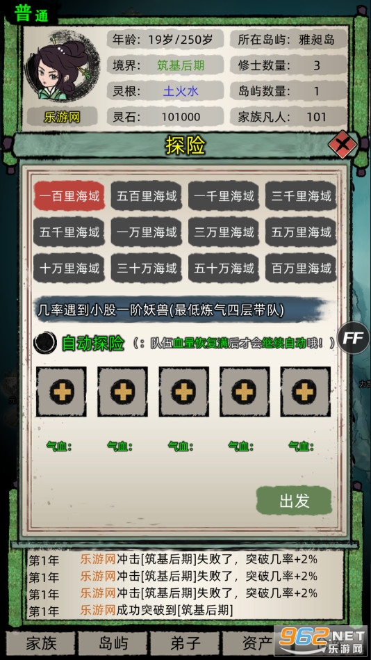 ���ɼ���ģ�����ƽ���ͼ6