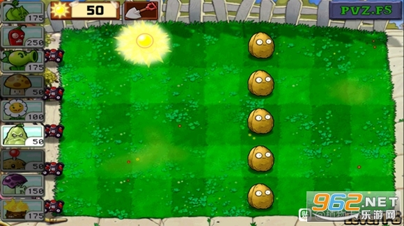 PVZ.F5版截图5
