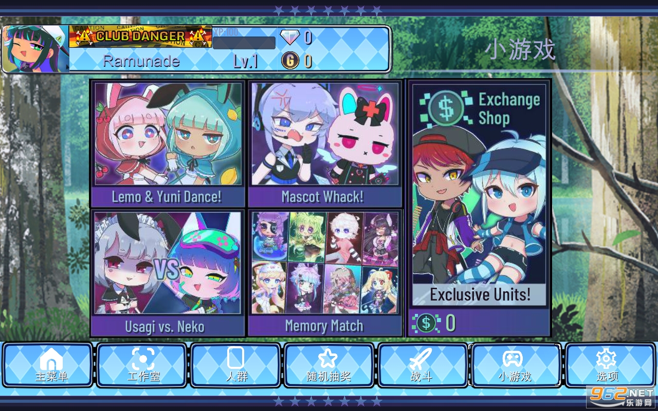 Gacha universal��Ϸ��ͼ2