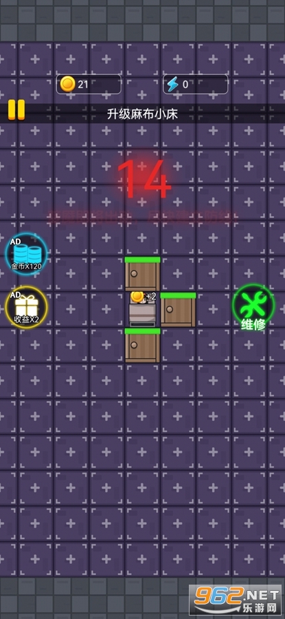��ʬ���������޽�Ұ�v1.0 ��׿���ͼ5
