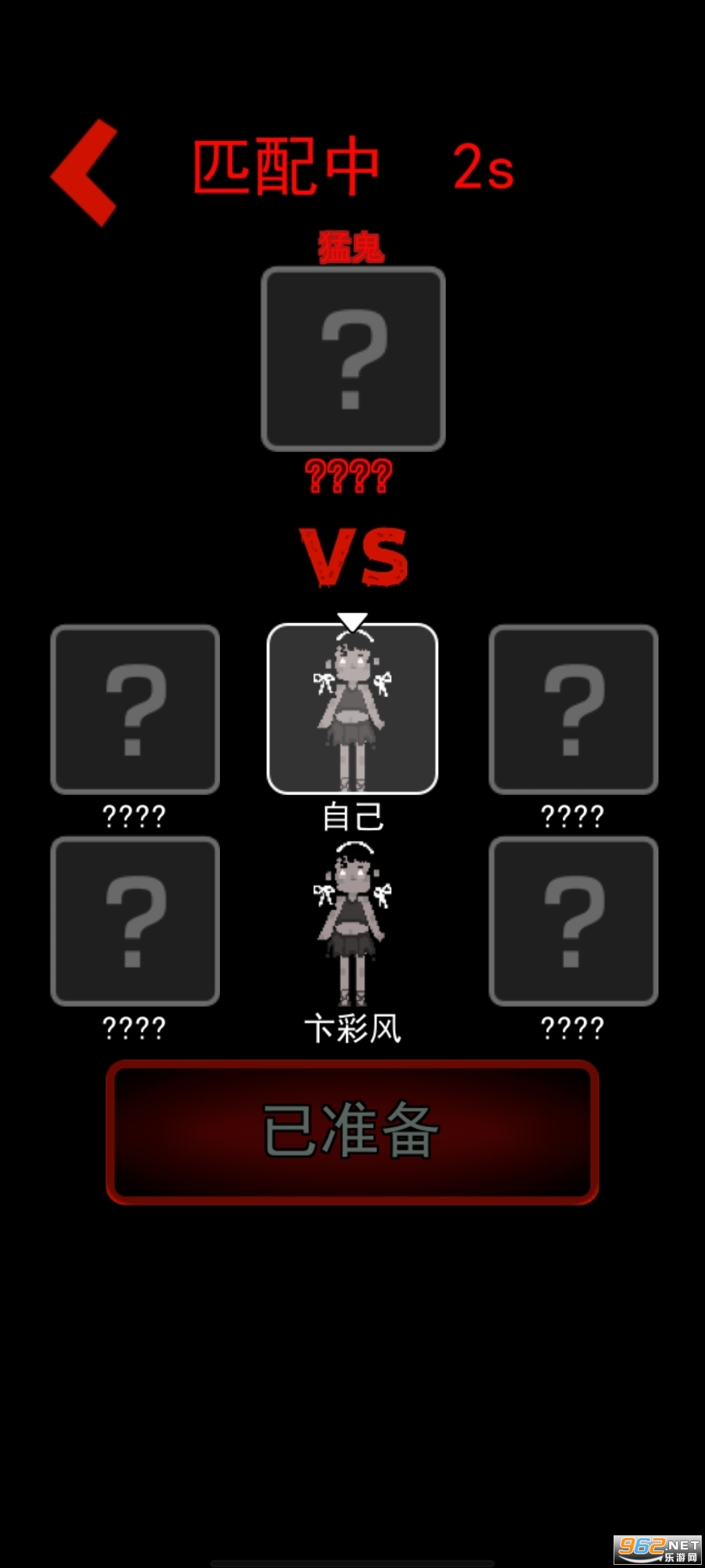 ƶ�������ƶ����޶������°� v1.0��ͼ2