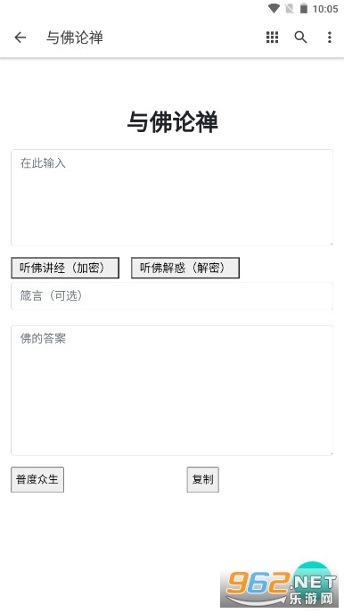 ����������ܰ�(��Լ�������/��Ի����-PcMoe!)v1.0.0��ͼ0