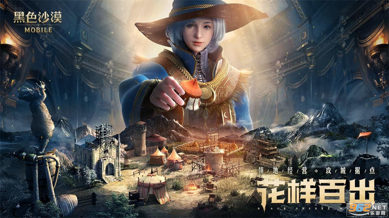��ɫɳĮ���ι�����׿���ͼ1