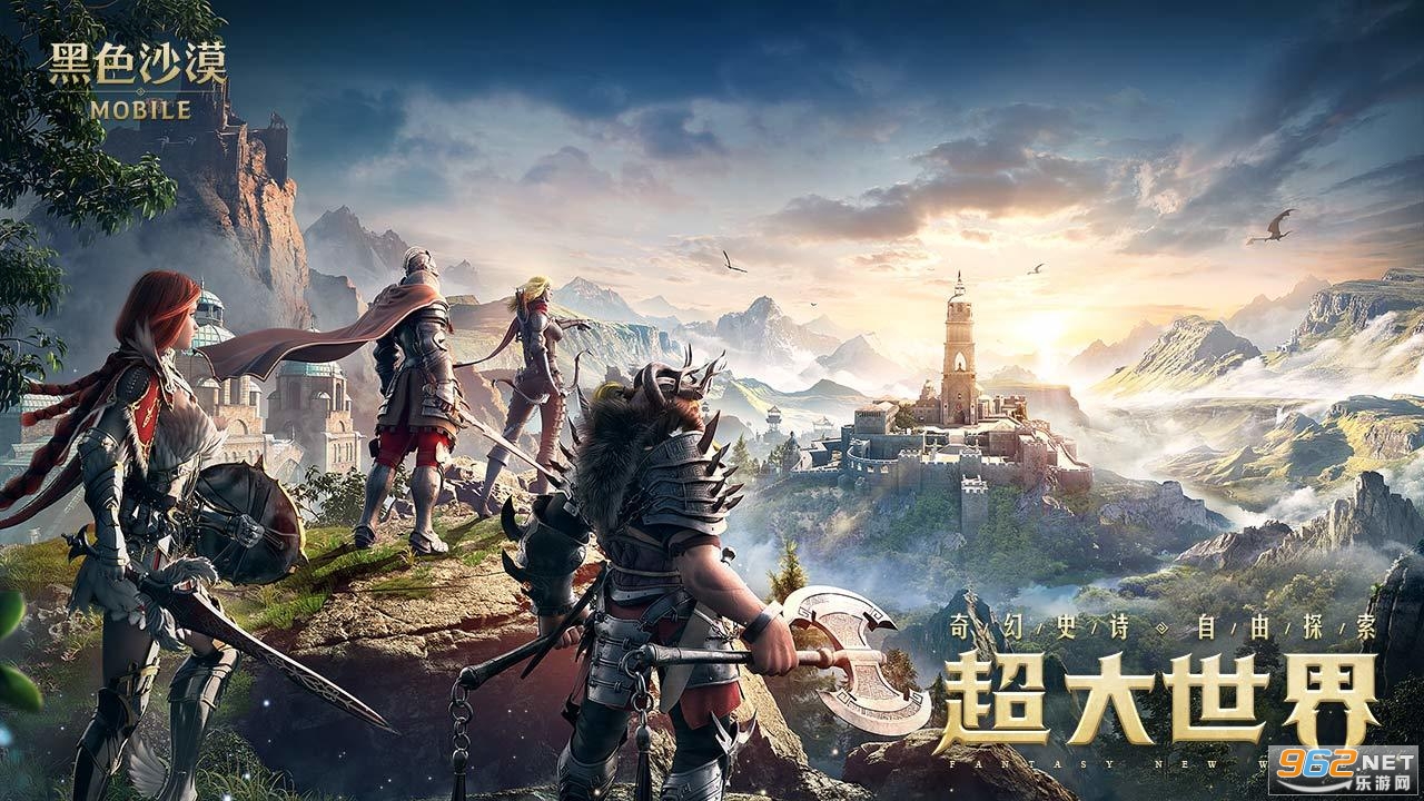 ��ɫɳĮ���ι�����׿���ͼ3