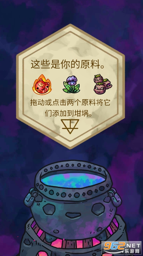 ����ѧԺ�����ʯ����������v3.2.5��ͼ6