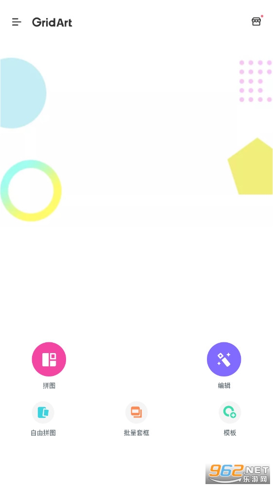 collage maker pro���°�(Gridart)��ͼ3