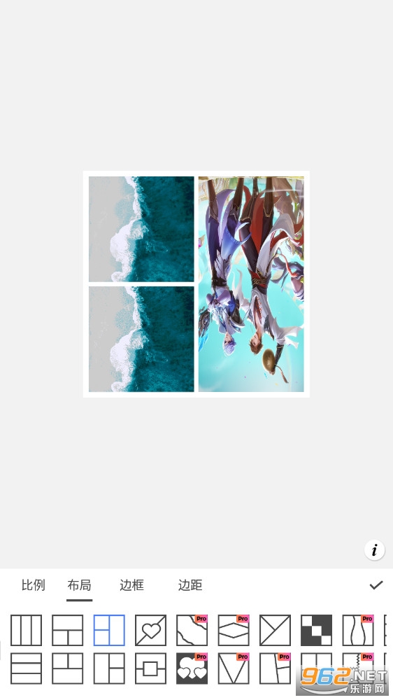 collage maker pro���°�(Gridart)��ͼ2