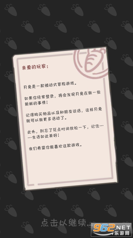 ����ð�����°��ͼ3