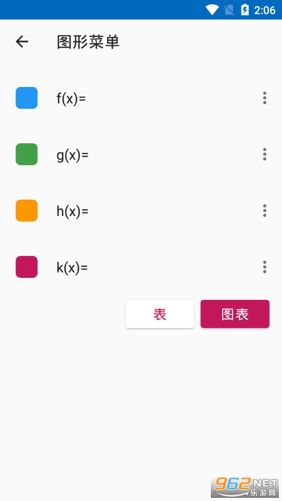 Algeo������pro��(ͼ�μ�����)v2.31��ͼ1
