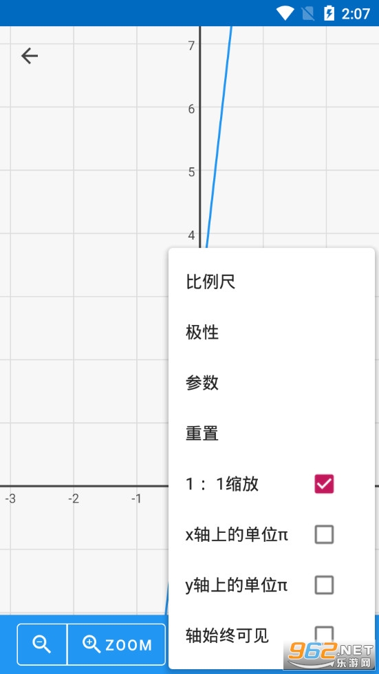 Algeo������pro��(ͼ�μ�����)v2.31��ͼ3