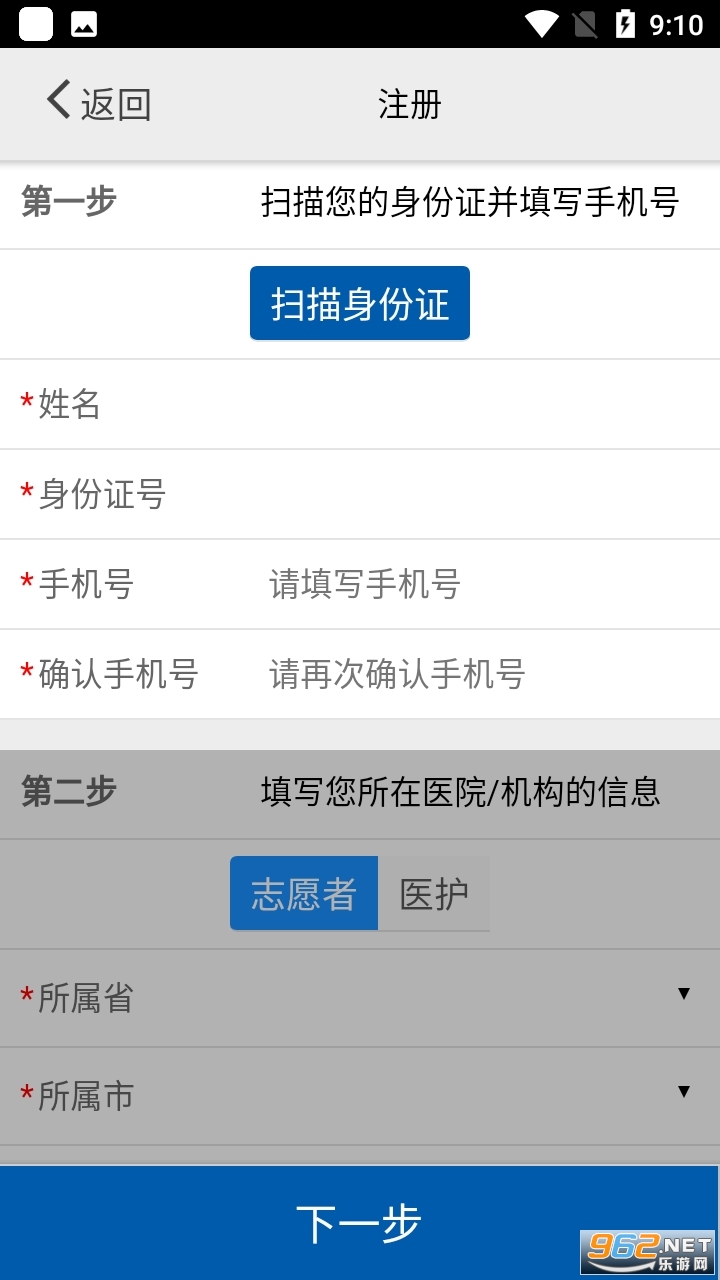 �ɼ�̫ԭapp��ͼ1