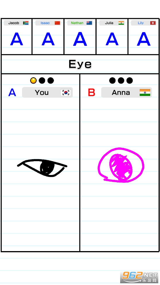 �滭������(Draw & Judge)v1.0.3��׿���ͼ1
