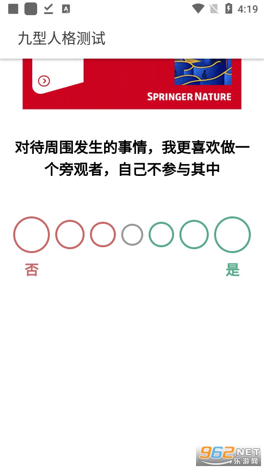 �����˸���Թٷ���׼�� v1.0.0��ͼ1