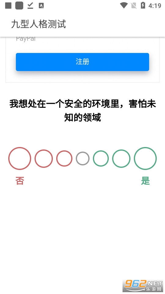�����˸���Թٷ���׼�� v1.0.0��ͼ0
