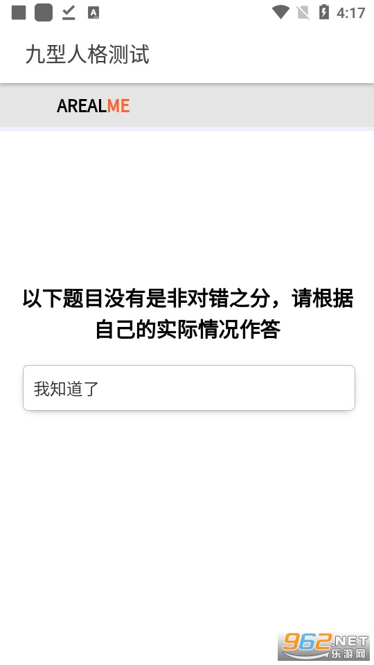 �����˸���Թٷ���׼�� v1.0.0��ͼ7