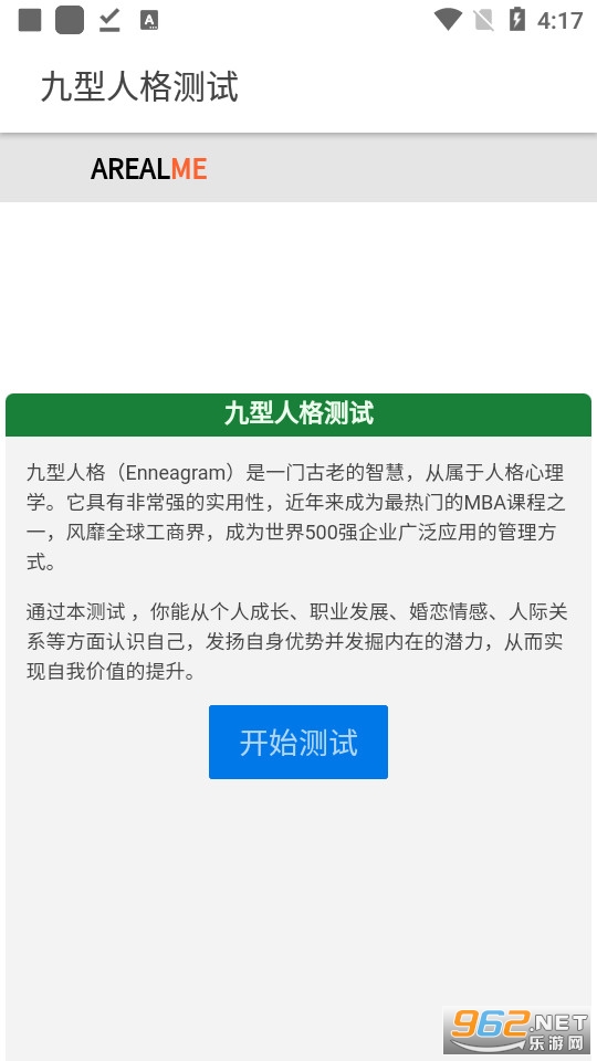 �����˸���Թٷ���׼�� v1.0.0��ͼ8